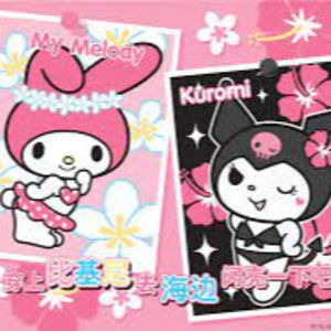 Meet your Posher, Sidney